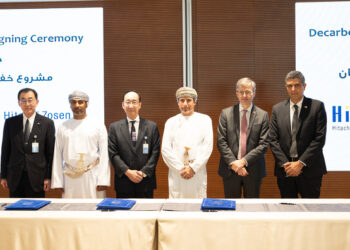 الشركة العمانية للغاز الطبيعي المسال توقِّع مذكرة تفاهم لخفض انبعاثات الكربون وإنتاج الميثان الاصطناعي