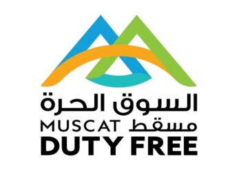 السوق الحرة مسقط تعلن وظيفة شاغرة