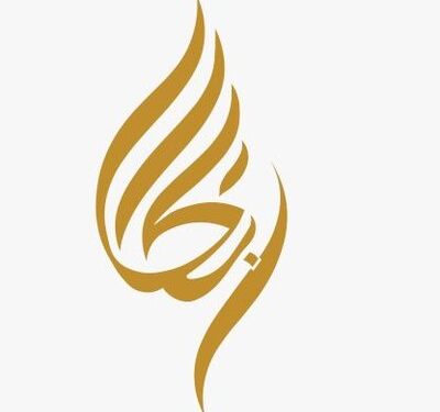 شركة الابتكار للتصميم والخدمات تعلن فرصة تدريب 1 شركة الابتكار للتصميم والخدمات تعلن فرصة تدريب