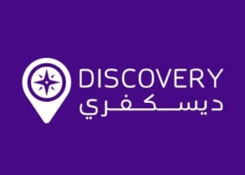 سفريات ديسكفري تعلن وظائف شاغرة