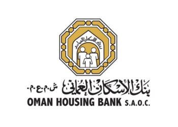 بنك الإسكان العماني يعلن وظائف شاغرة