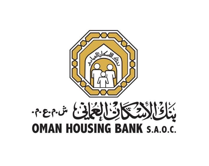 بنك الإسكان العماني يعلن وظائف شاغرة