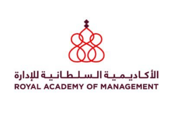 الأكاديمية السلطانية للإدارة تعلن وظيفة شاغرة