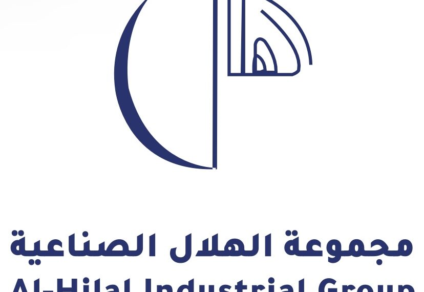 مجموعة الهلال الصناعية تعلن وظيفة شاغرة 1 مجموعة الهلال الصناعية تعلن وظيفة شاغرة