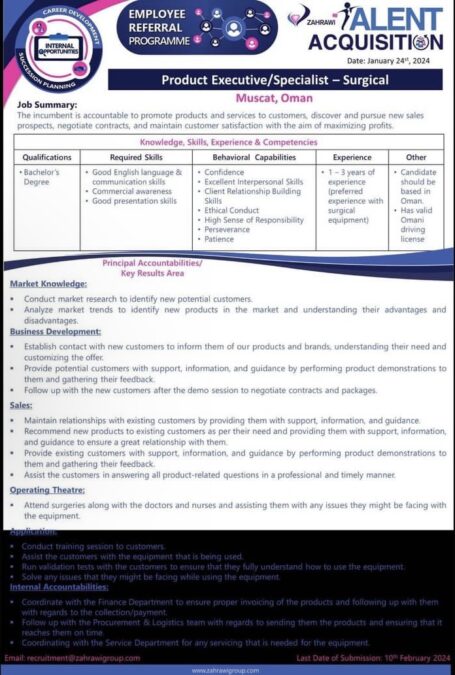 مجموعة الزهراوي تعلن وظائف شاغرة 3 IMG 7165