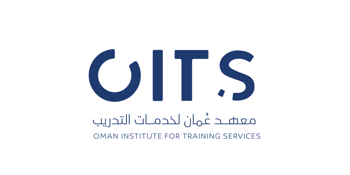 معهد عمان لخدمات التدريب يعلن وظيفة شاغرة