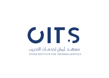 معهد عمان لخدمات التدريب يعلن وظيفة شاغرة
