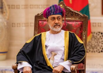 جلالة السلطان المعظم يصدر مرسومًا سلطانيًا ساميًا