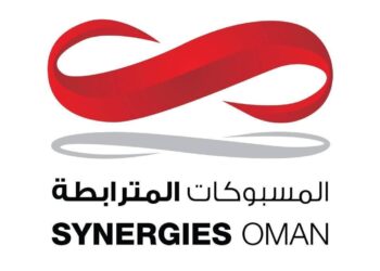 شركة المسبوكات المترابطة تعلن وظيفة شاغرة