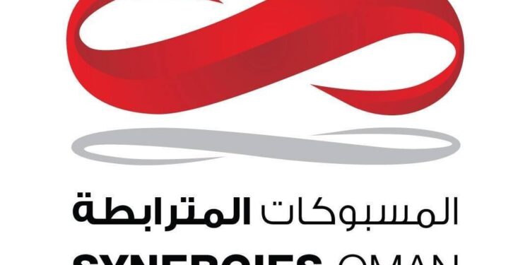 شركة المسبوكات المترابطة تعلن وظيفة شاغرة