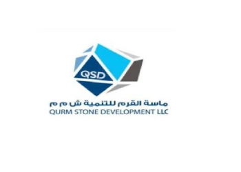 شركة ماسة للتنمية تعلن وظائف شاغرة