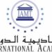 الأكاديمية الدولية “أكاديمية التدريب” تعلن وظيفة شاغرة 8 الأكاديمية الدولية “أكاديمية التدريب” تعلن وظيفة شاغرة