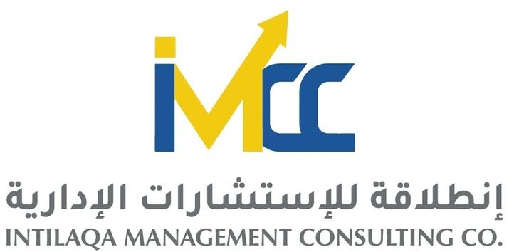 شركة إنطلاقة للإستشارات الإدارية تعلن وظيفة شاغرة 1 شركة إنطلاقة للإستشارات الإدارية تعلن وظيفة شاغرة