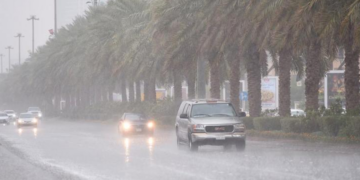 تعرف على مستجدات حالة الطقس المتوقعة خلال الفترة (26-27 مارس 2024م)