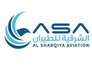 شركة الشرقية للطيران تعلن وظيفة شاغرة