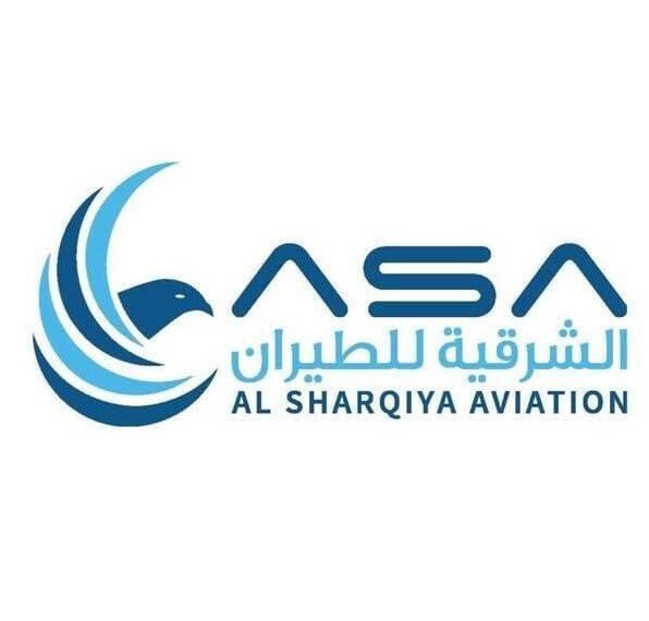 شركة الشرقية للطيران تعلن وظيفة شاغرة