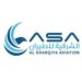 شركة الشرقية للطيران تعلن وظيفة شاغرة