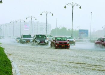 تنبيه بغزارة الأمطار المتوقعة على 3 محافظات