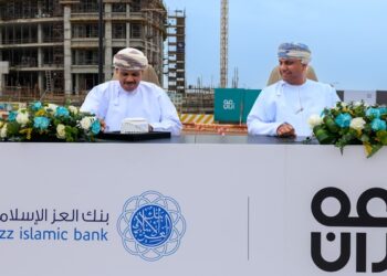 شراكةٌ استراتيجيةٌ بين مجموعة عُمران وبنك العز الإسلامي لتطوير المبنى التجاري بمدينة العرفان