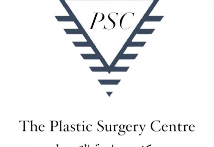 مركز طبي للجلدية والتجميل والليزر في بوشر تعلن وظائف شاغرة 1 مركز طبي للجلدية والتجميل والليزر في بوشر تعلن وظائف شاغرة