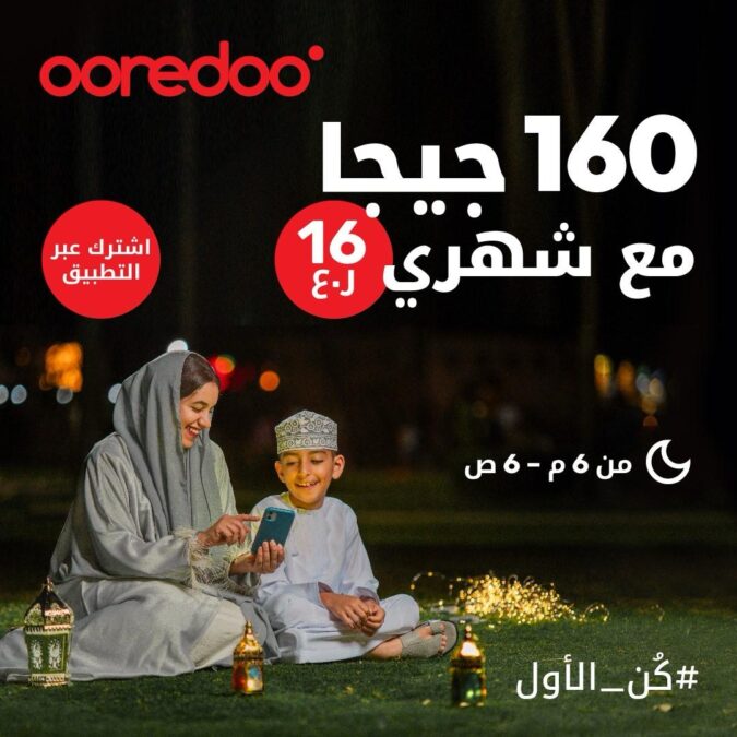 a037b117 66af 498e b54f 6ce3c8509937 1