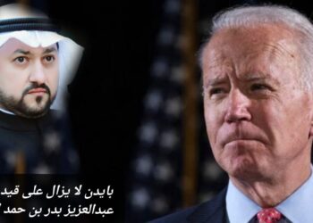 بايدن لا يزال على قيد الحياة