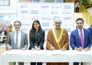 “مطارات عُمان” تبرز في معرض بورصة برلين الدولي للسياحة 2024