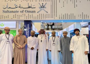 غرفة تجارة و صناعة عُمان تشارك في النسخة الثالثة للمؤتمر التقني الدولي “ليب” بالرياض