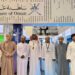 غرفة تجارة و صناعة عُمان تشارك في النسخة الثالثة للمؤتمر التقني الدولي “ليب” بالرياض 8 غرفة تجارة و صناعة عُمان تشارك في النسخة الثالثة للمؤتمر التقني الدولي “ليب” بالرياض