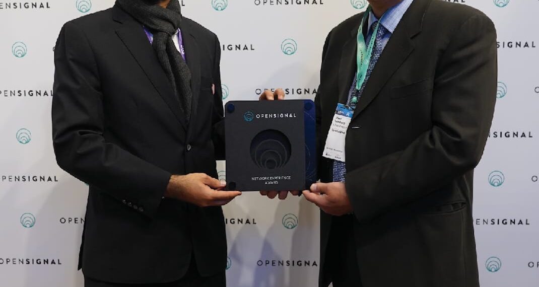 فودافون تحصد 11 جائزة من Opensignal في المؤتمر العالمي للهواتف المحولة بما فيها جائزة أفضل جودة وسرعة للشبكة 1 فودافون تحصد 11 جائزة من Opensignal في المؤتمر العالمي للهواتف المحولة بما فيها جائزة أفضل جودة وسرعة للشبكة