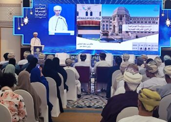 الأمسية الرمضانية للغرفة تؤكد على توظيف التقنيات الحديثة وتطوير الكفاءات الوطنية والتشريعية لتسهيل إجراءات التقاضي