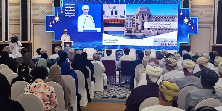 الأمسية الرمضانية للغرفة تؤكد على توظيف التقنيات الحديثة وتطوير الكفاءات الوطنية والتشريعية لتسهيل إجراءات التقاضي