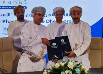 توقيع اتفاقية إنشاء مشروع “ربط – المرحلة الثانية” ومشاريع توسعة شبكة نقل الكهرباء في ظفار بقيمة 322 مليون ريال