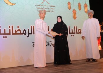 تنظيم ‏مسابقة الفانوس الثقافية الرمضانية بالخابورة