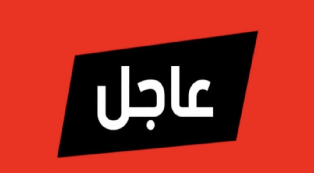 انقطاع عدد من الطرق الرئيسية بضنك