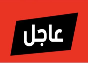 انقطاع عدد من الطرق الرئيسية بضنك