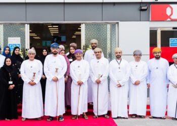 بنك مسقط يحتفل بافتتاح فرع جديد في المعبيلة الجنوبية