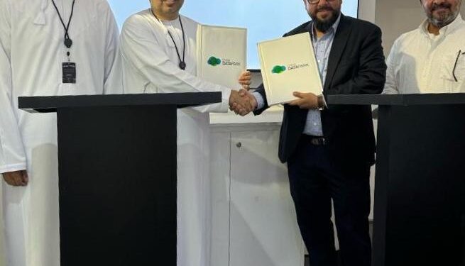 داتا بارك توقع مذكرة تفاهم لإقامة شراكة استراتيجيةمع شركة (247 Labs Inc. ) الكندية