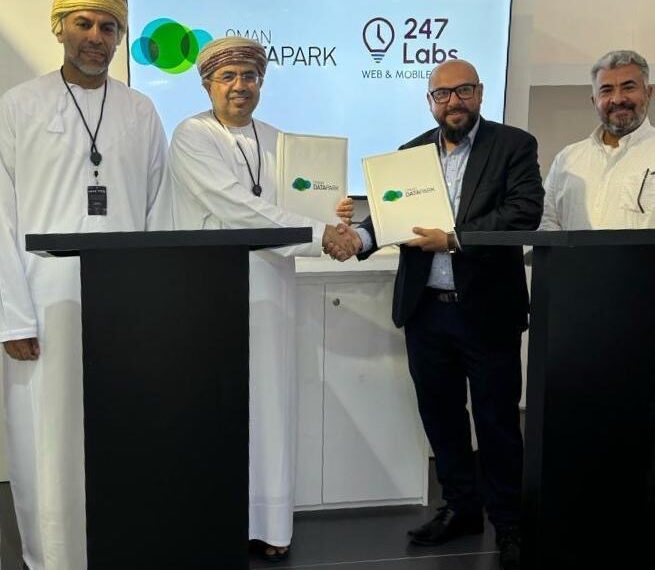 داتا بارك توقع مذكرة تفاهم لإقامة شراكة استراتيجيةمع شركة (247 Labs Inc. ) الكندية