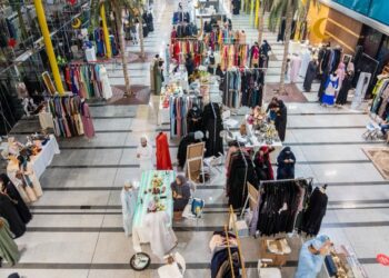 الخميس .. المقر الرئيسي لبنك مسقط يشهد افتتاح فعاليات ” سوق الوثبة ” الرمضاني