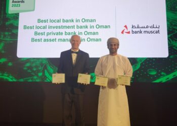 بنك مسقط يفور بجائزة أفضل بنك في سلطنة عُمان ضمن جوائز إيمي فايننس للشرق الأوسط 