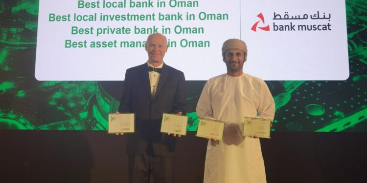 بنك مسقط يفور بجائزة أفضل بنك في سلطنة عُمان ضمن جوائز إيمي فايننس للشرق الأوسط 