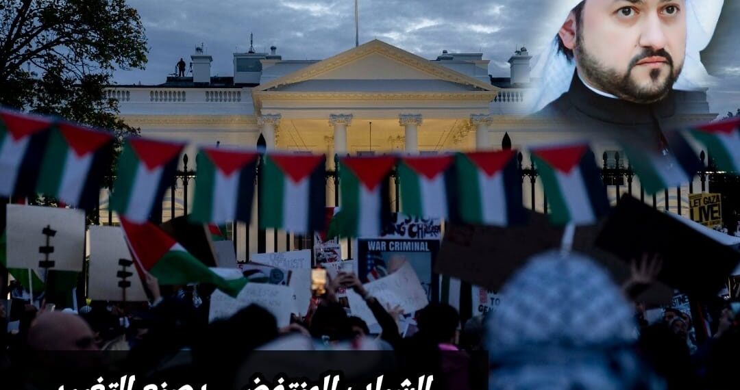 الشباب المنتفض.. يصنع التغيير 1 الشباب المنتفض.. يصنع التغيير