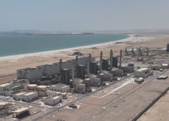 مرافق تعلن تخفيض انبعاثات ثاني أكسيد الكربون بالدقم