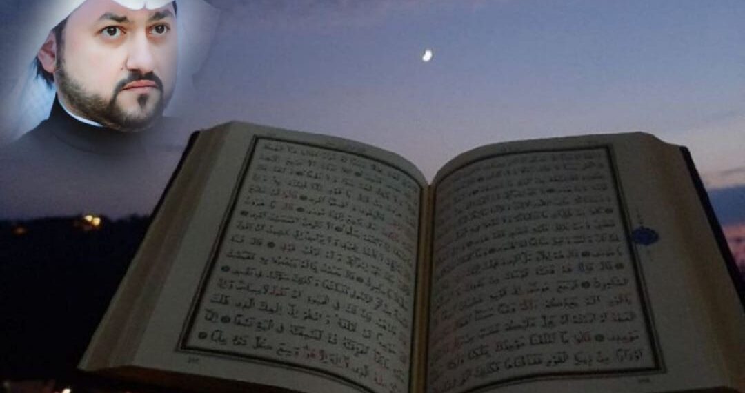 إشراقات جمالية من القرآن 1 إشراقات جمالية من القرآن