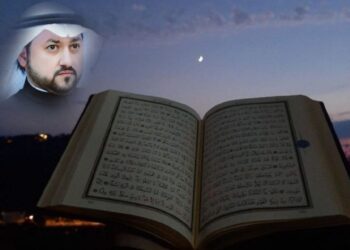 إشراقات جمالية من القرآن