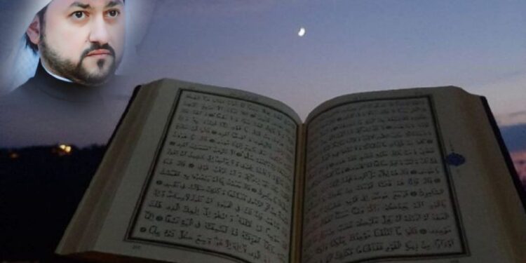 إشراقات جمالية من القرآن