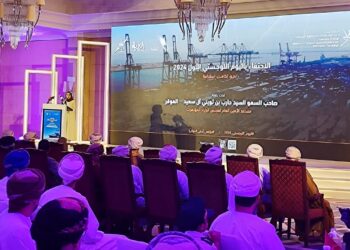 حارب بن ثويني يرعى الاحتفاء باليوم اللوجستي الأول وانطلاق الدورة الثانية من “مؤتمر عُمان للموانئ”