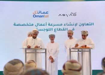 شراكة بين أسياد وعمانتل لتعزيز نمو الشركات التقنية العمانية الناشئة في قطاع الخدمات اللوجستية