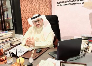 مكاتب الاستشارات القانونية ضمانة حقوق العملاء